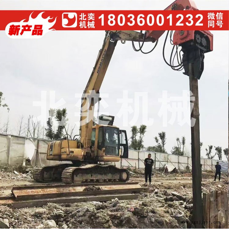 光伏發電樁液壓震動錘，震動打樁機，機械手震動打樁錘 挖掘機打樁臂打拔樁機、光伏打樁機、挖掘機打樁錘、鋼板打樁機示例圖3