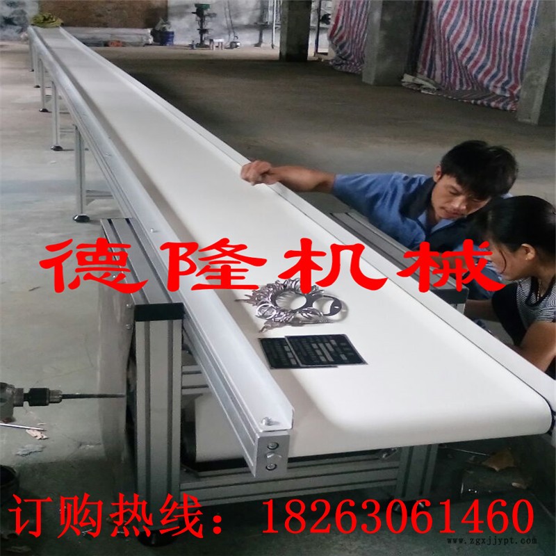 廠家促銷熱賣食品級輸送帶 不銹鋼輸送機 食品生產線 傳輸帶 (15).jpg