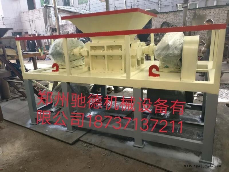 廈門金屬、噸包撕碎機價格_報價