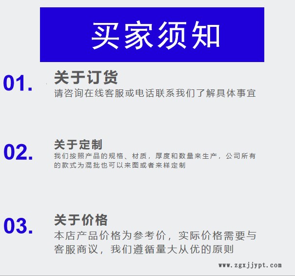 微信圖片_20220302131827
